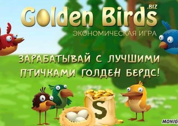 Здесь была картинка, и она сейчас недоступна